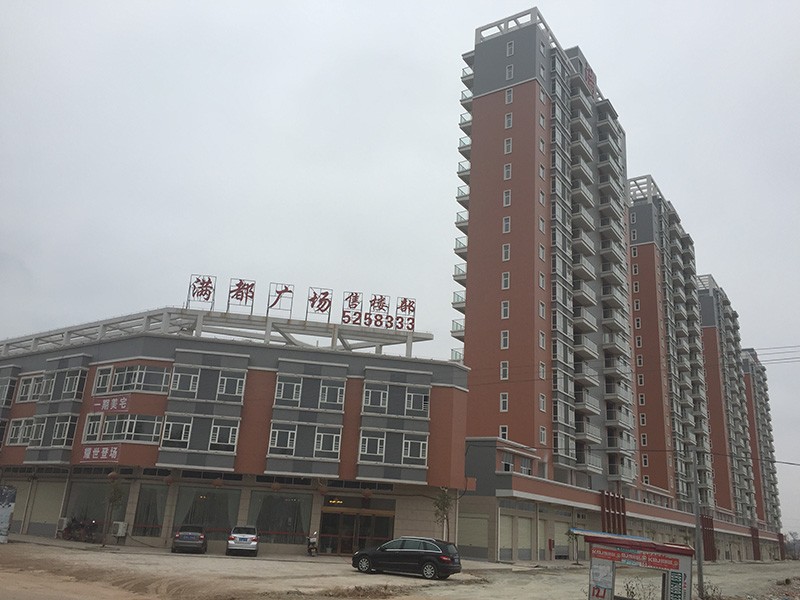 江西赣州兴国满都广场相片